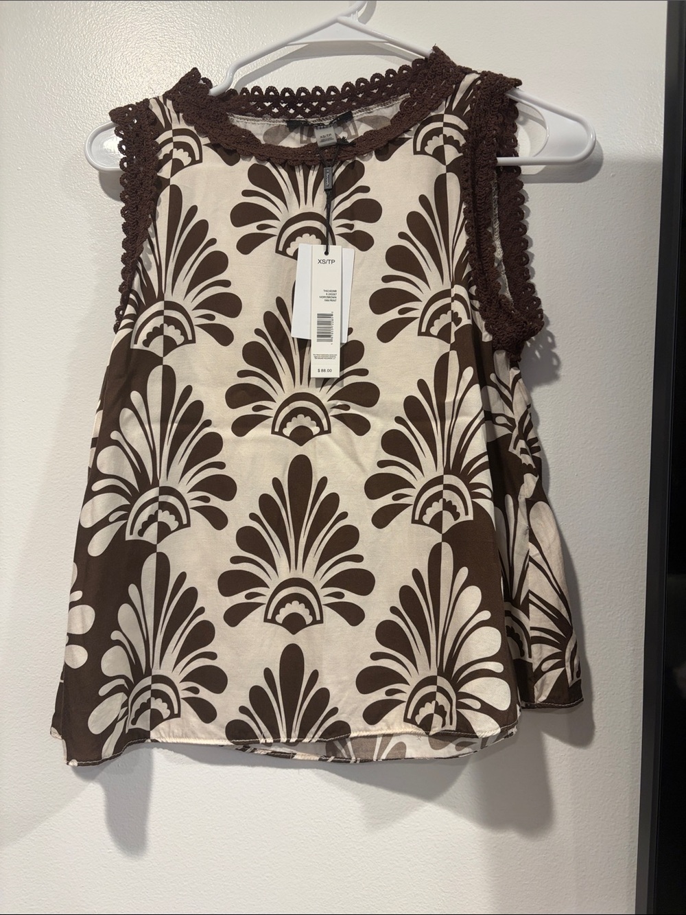 Tahari Brown & Cream Printed Crochet-Trim Camisole